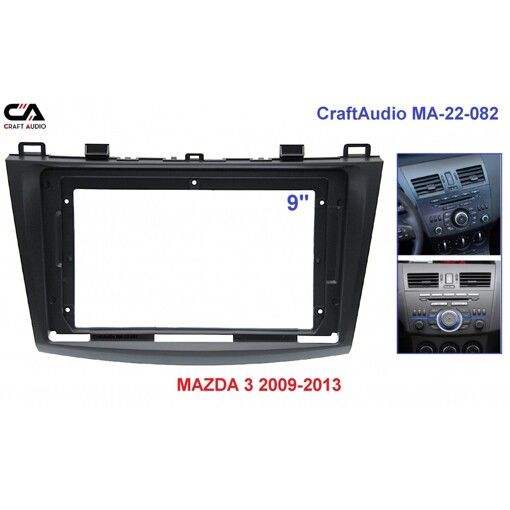 Рамка переходная CraftAudio MA-22-082 MAZDA 3 2009-2013