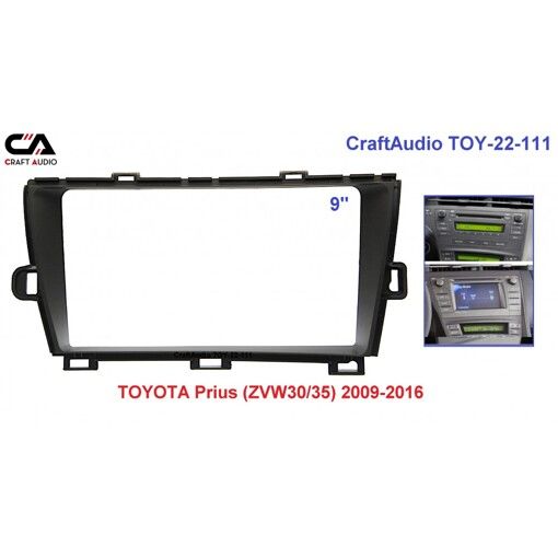 Рамка переходная CraftAudio TOY-22-111 TOYOTA Prius (ZVW30/35) 2009-2016 9&quot;