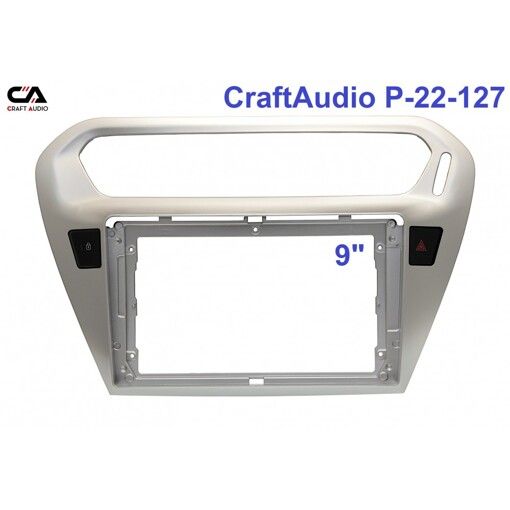 Рамка переходная CraftAudio CI-22-127 Peugeot 301 2012-2016/ Citroen C-Elysse 2012-2016 9&quot;