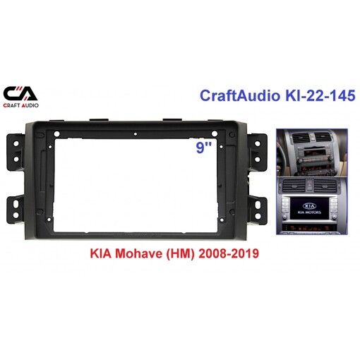 Рамка перехідна CraftAudio KI-22-145 KIA Mohave (HM) 2008-2019 9&quot;