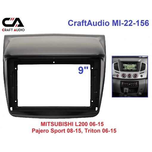 Рамка перехідна CraftAudio MI-22-156 MITSUBISHI L200 06-15 / Pajero Sport 08-15 / Triton 06-15 9&quot;