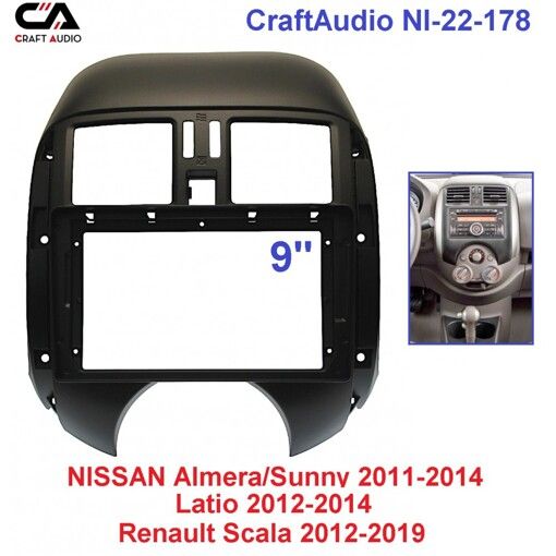 Рамка перехідна CraftAudio NI-22-178 NISSAN Almera/Sunny 2011-2014 9&quot;