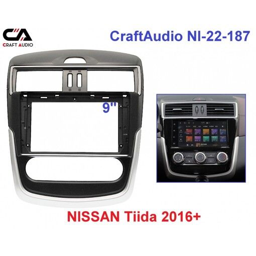 Рамка перехідна CraftAudio NI-22-187 NISSAN Tiida 2016+ (кондиціонер) 9&quot;