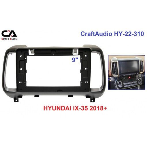 Рамка перехідна CraftAudio HY-22-310 HYUNDAI iX-35 2018+