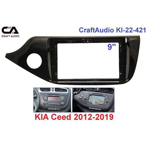 Монтажний комплект CraftAudio KI-9-421 Kia Ceed 2012-2019 9"