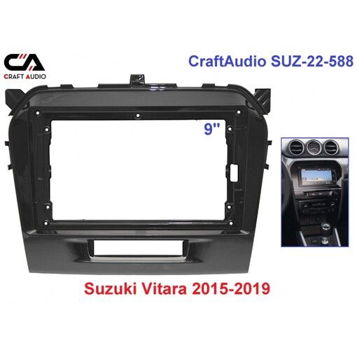 Рамка переходная CraftAudio SUZ-22-588 SUZUKI Vitara 2015-2019 9&quot;