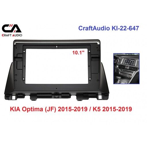 Рамка перехідна CraftAudio KI-22-647 KIA Optima (JF) 2015-2019 / K5 2015-2019 10&quot;