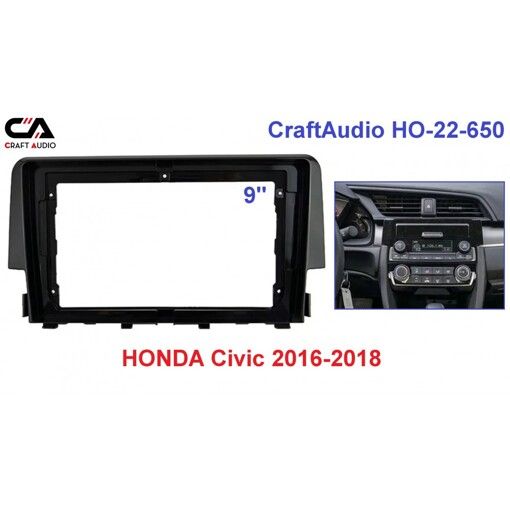 Рамка переходная CraftAudio HO-22-650 HONDA Civic 2016-2019 9&quot;