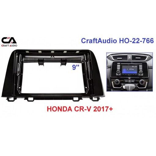 Рамка переходная CraftAudio HO-22-766 HONDA CR-V 2017+ 9&quot;