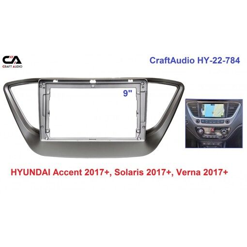 Рамка переходная CraftAudio HY-22-784 HYUNDAI Accent 2017+ / Solaris 2017+ / Verna 2017+ УЦЕНКА