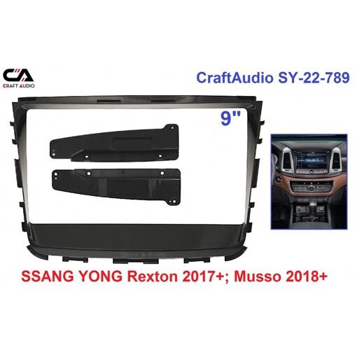 Рамка переходная CraftAudio SY-22-789 SSANG YONG Rexton 2017+, Musso 2018+ 9&quot;