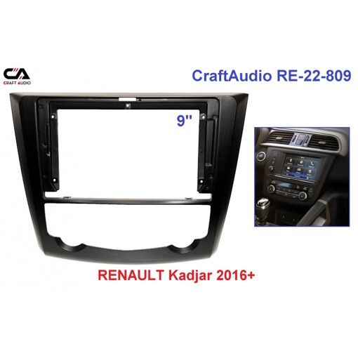 Рамка перехідна CraftAudio RE-22-809 RENAULT Kadjar 2016+ 9&quot;