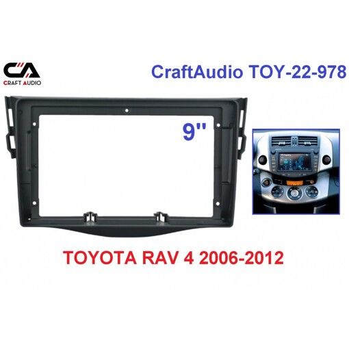 Рамка перехідна CraftAudio TOY-22-978 TOYOTA RAV 4 2006-2012 9&quot;