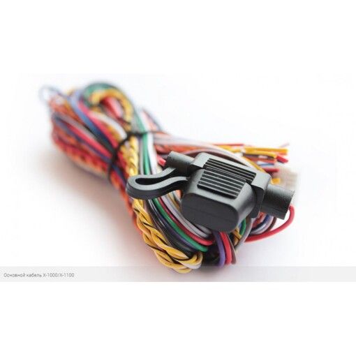 Автосигналізація Pandora DX-6XUA без сирени