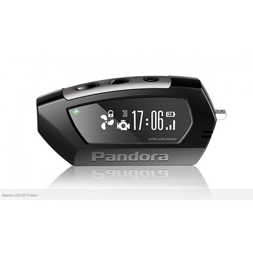 Автосигналізація Pandora DX-9XUA без сирени