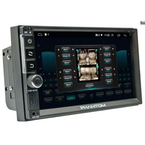 Мультимедіа 2-DIN Phantom DVA-7110