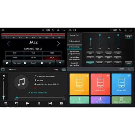 Мультимедіа 2-DIN Phantom DVA-7801 (без приводу)