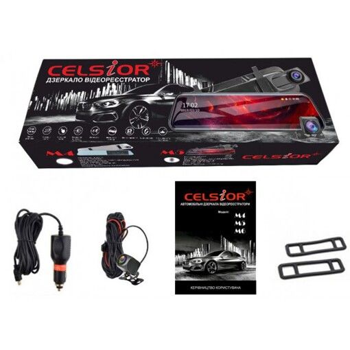 Зеркало заднего вида со встроенным Full HD видеорегистратором Celsior DVR M5