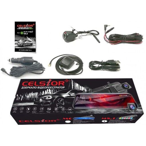 Дзеркало заднього виду із вбудованим Full HD відеореєстратором Celsior DVR M8.1