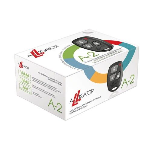 Автосигналізація Alligator A-2 із сиреною