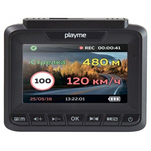 Комбіноване пристрій Playme Arton GPS