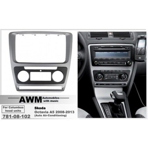 Рамка переходная AWM 781-08-102 Skoda Octavia