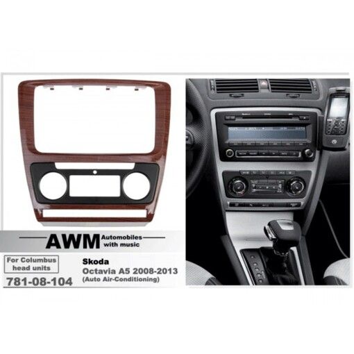Рамка переходная AWM 781-08-104 Skoda Octavia