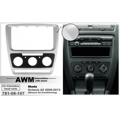 Рамка перехідна AWM 781-08-107 Skoda Octavia