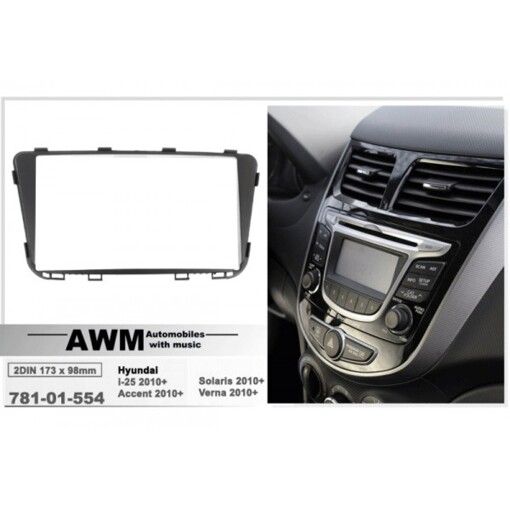 Рамка переходная AWM 781-01-554 Hyundai Solaris, Verna, i25, Accent