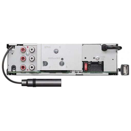 CD/MP3-ресивер Kenwood KDC-BT53U