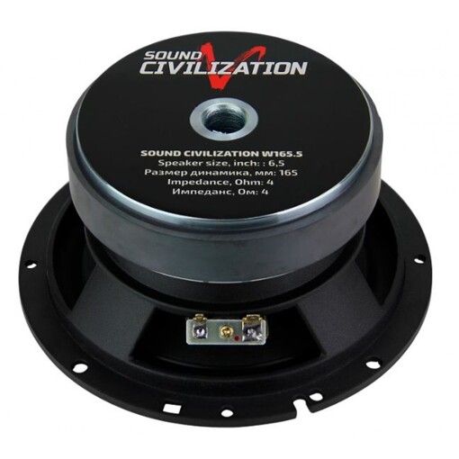 Акустика Kicx Sound Civilization W165.5