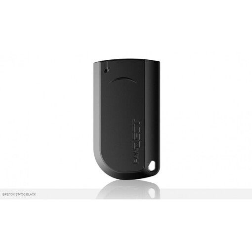 Автосигналізація Pandora DX 90B без сирени