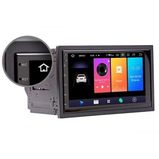 Мультимедіа 2-DIN Phantom DVA-7133 Navitel (без приводу)