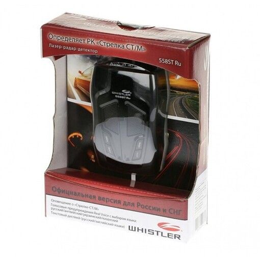 Радар-детектор Whistler WH-558ST Ru