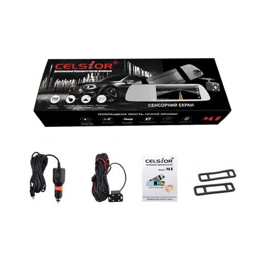 Дзеркало заднього виду із вбудованим Full HD відеореєстратором Celsior DVR M1