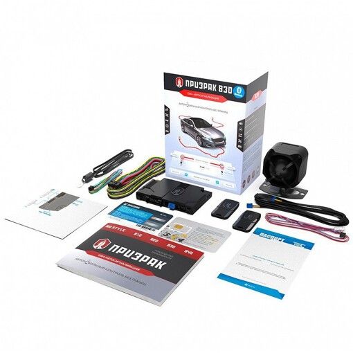 Автосигналізація безбрелочна Prizrak-830BT з сиреною