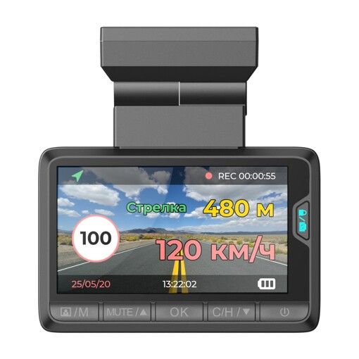 Комбіноване пристрій Playme PRIME GPS