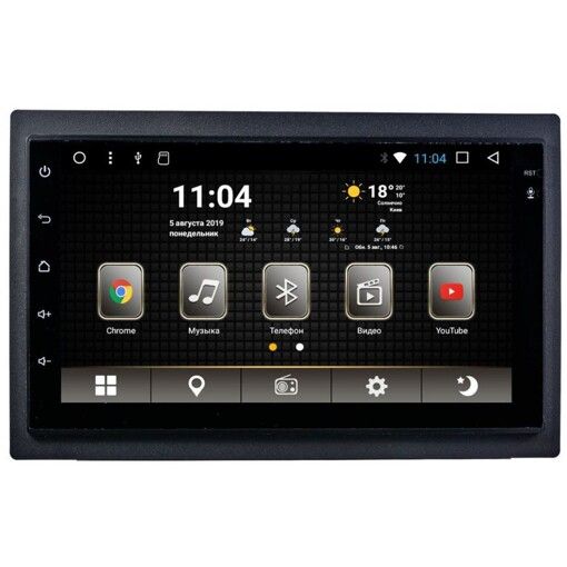 Мультимедіа 2-DIN Phantom DVA-7711 (без приводу)