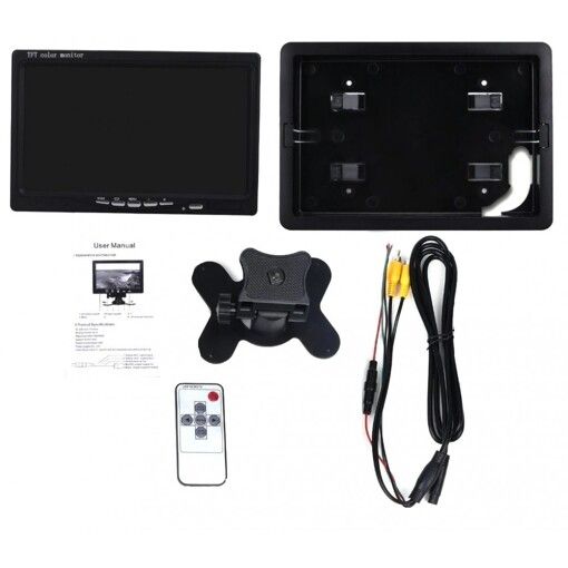 Монитор портативный Baxster M-770H 7&quot;