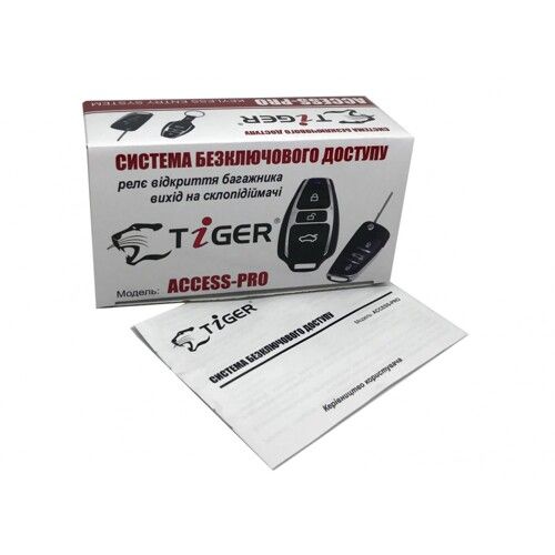 Блок управления ЦЗ Tiger Access Pro