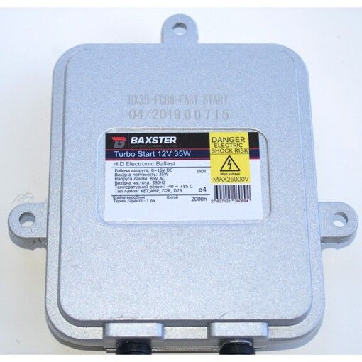 Блок розжига BAXSTER HX35-FC88 Turbo Start 12V 35W