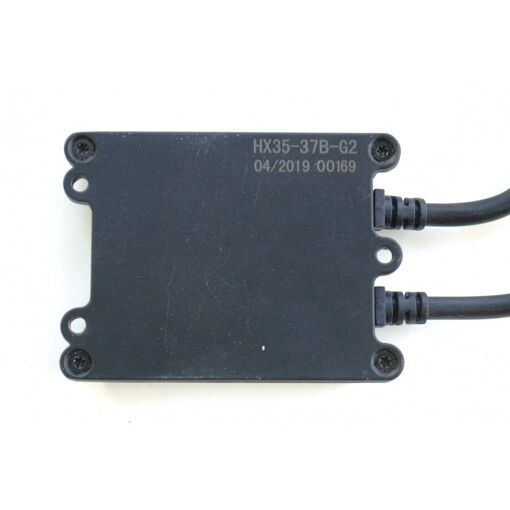 Блок розпалювання BAXSTER HX35-37B-G2 StandartQPlus 12V 35W