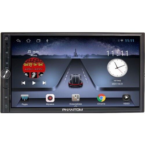 Мультимедіа 2-DIN Phantom DVA-7205