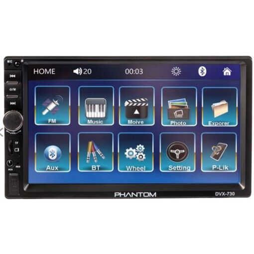 Мультимедіа 2-DIN Phantom DVX-730 (без приводу)
