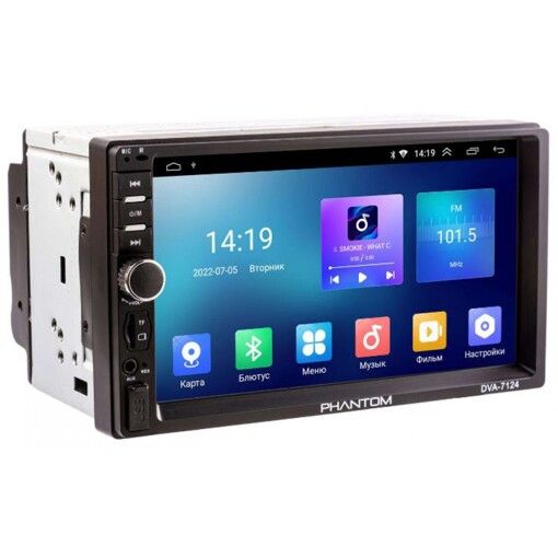 Мультимедіа 2-DIN Phantom DVA-7124 (без приводу)