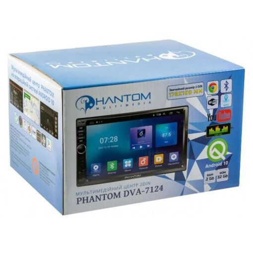 Мультимедіа 2-DIN Phantom DVA-7124 (без приводу)