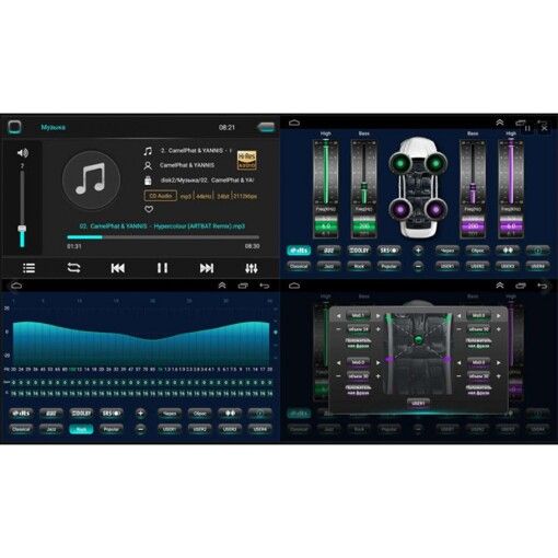 Мультимедіа 2-DIN Phantom DVA-7125 (без приводу)