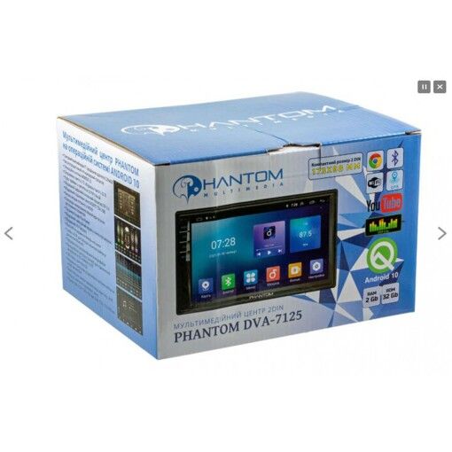 Мультимедіа 2-DIN Phantom DVA-7125 (без приводу)