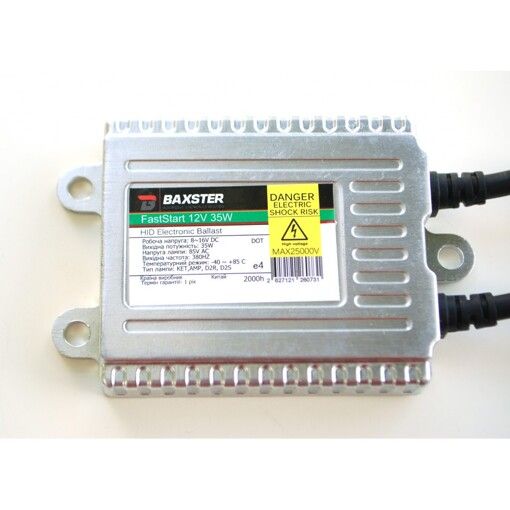 Блок розжига BAXSTER HX35-FS39 FastStart 1sec 12V 35W