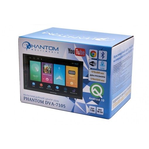 Мультимедіа 2-DIN Phantom DVA-7105